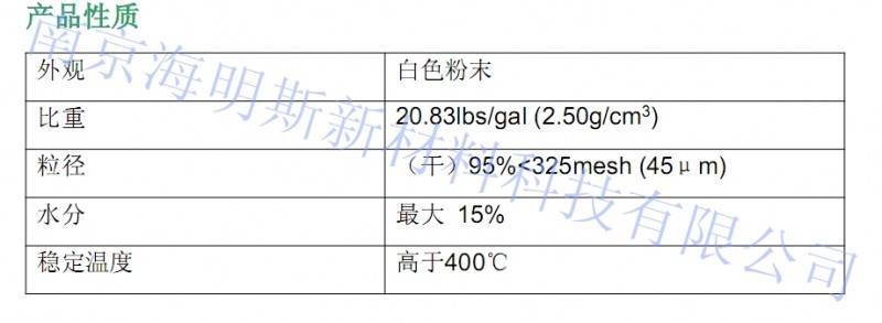 S482-2_副本